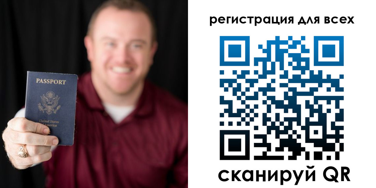 временная регистрация поиск в Можайске